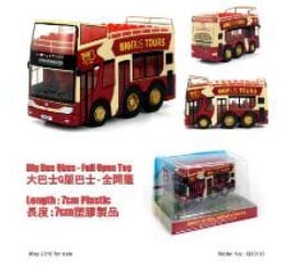 京都市バスオリジナルミニバス 新品 AOSHIMAが「京都市バス」を1/80スケール模型で再現、2021年内に