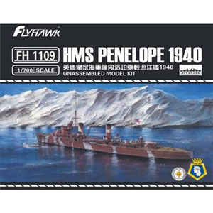 フライホークモデル 1/700 イギリス海軍 軽巡洋艦 ペネロピ 1940年 プラモデル FLYFH1109 Amazon | フライホークモデル 1/700 イギリス海軍 軽巡洋艦