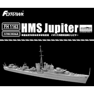1/700 イギリス海軍 駆逐艦 ジュピター【FLYFH1163】