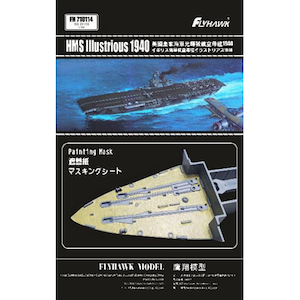1 700 イギリス海軍 航空母艦 イラストリアス 1940 マスキングシート フライホーク Fh1116用 Flyfh Joshin Webショップ 通販 フライホークモデル Flyfh イラストリアス 1940 マスキングシート 1 700 イギリス海軍 航空母艦 イラストリアス 1940 マスキングシート フライホーク Fh1116用 Flyfh Joshin Webショップ 通販 フライホークモデル Flyfh イラストリアス 1940 マスキングシート