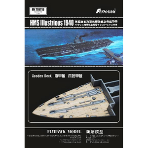 1 700 イギリス海軍 航空母艦 イラストリアス 1940 木製甲板シート フライホーク Fh1116用 Flyfh Joshin Webショップ 通販 フライホークモデル Flyfh イラストリアス 1940 モクセイカンパンシート 1 700 イギリス海軍 航空母艦 イラストリアス 1940 木製甲板シート フライホーク Fh1116用 Flyfh Joshin Webショップ 通販 フライホークモデル Flyfh イラストリアス 1940 モクセイカンパンシート