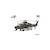 Air Force 1�b1/48 �����l������R ���̉΁iWZ-10�j�U���w���R�v�^�[�yAF0078�z�bAF0078 ���޷�غ����