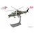Air Force 1�b1/48 �����l������R ���̉΁iWZ-10�j�U���w���R�v�^�[�yAF0078�z�bAF0078 ���޷�غ����