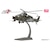 Air Force 1�b1/48 �����l������R ���̉΁iWZ-10�j�U���w���R�v�^�[�yAF0078�z�bAF0078 ���޷�غ����