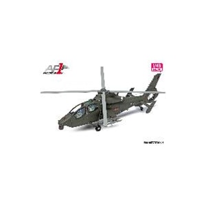 Air Force 1�b1/48 �����l������R �������iZ-19�j�U��/��@�w���R�v�^�[�yAF0080�z�bAF0080 ò���غ����