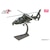 Air Force 1�b1/48 �����l������R �������iZ-19�j�U��/��@�w���R�v�^�[�yAF0080�z�bAF0080 ò���غ����