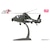 Air Force 1�b1/48 �����l������R �������iZ-19�j�U��/��@�w���R�v�^�[�yAF0080�z�bAF0080 ò���غ����