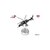 Air Force 1�b1/100 �����l������R ���̉΁iWZ-10�j�U���w���R�v�^�[�yAF0134�z�bAF0134 ���޷�غ����