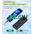 CHOETECH�i�`���G�e�b�N�j�bPD22.5W�̍����[�d�Ή� 20,000mAh��e�ʃo�b�e���[(�u���b�N)�bB729-ACBK