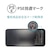 CHOETECH�i�`���G�e�b�N�j�bPD22.5W�̍����[�d�Ή� 20,000mAh��e�ʃo�b�e���[(�u���b�N)�bB729-ACBK