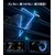CHOETECH�i�`���G�e�b�N�j�bQi2���C�����X�[�d�Ή� ��p�@�\���� �J�[�`���[�W���[(�O���[)�bT233-F-201XACGY