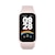 Xiaomi�i�V���I�~�j�b�y�������K�i�zXiaomi Smart Band 9 Active/Pink�@�X�}�[�g�E�H�b�`�bBHR9917GL