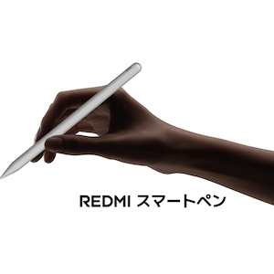 Xiaomi�i�V���I�~�j�bRedmi Pad 2�p �X�}�[�g�y���i�z���C�g�j�bBHR087UGL
