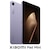Xiaomi�b�V���I�~�bXiaomi Pad Mini �i8.8�C���`/8GB/256GB�j- �p�[�v���bVHU6025JP