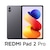 Xiaomi�b�V���I�~�bRedmi Pad 2 Pro�i12.1�C���`/8GB/256GB/Wi-Fi�j- �O���t�@�C�g�O���[�bVHU6135JP