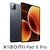 Xiaomi�b�V���I�~�bXiaomi Pad 8 Pro �i11.2�C���`/12GB/512GB�j- �O���[�bVHU6697JP