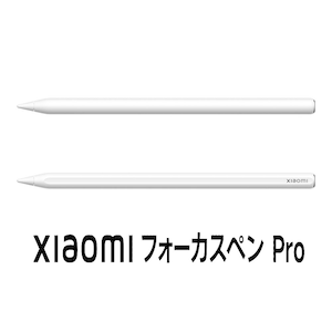 Xiaomi�b�V���I�~�bXiaomi Focus Pen Pro�bBHR08RCGL