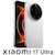 Xiaomi�i�V���I�~�j�bXiaomi 17 Ultra (16GB/512GB) -�z���C�g�iSIM�t���[�Łj�bMZB0MR4JP
