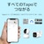 TP-Link（ティーピーリンク）｜ホームセキュリティカメラ｜TAPO C310