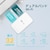 TP-Link｜ティーピーリンク｜11ac対応 無線LAN中継機(867+300Mbps)｜RE300/R