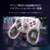 GameSir�b�����E�L�� �Q�[���R���g���[���[ GameSir Nova (Switch Windows iOS Android Retro White)�bGAMESIRNOVARETRO-WH