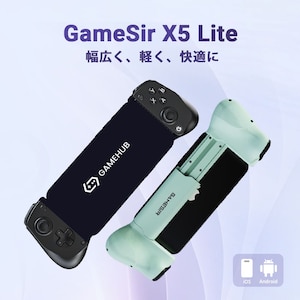 GameSir@X5 Lite Black Android/iOSΉ X}[gtHpLQ[~ORg[[