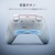 GameSir｜Super Nova Blue マルチプラットフォーム無線＆有線接続 高精度＆高耐久ホール効果センサージョイスティック搭載 スイッチ/iOS/アンドロイド/Windows PC対応ゲーミングコントローラー　RGBライト搭載充電台付き｜GAMESIR_SUPER_NOVA_B