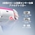 GameSir｜Super Nova Pink マルチプラットフォーム無線＆有線接続 高精度＆高耐久ホール効果センサージョイスティック搭載 スイッチ/iOS/アンドロイド/Windows PC対応ゲーミングコントローラー　RGBライト搭載充電台付き｜GAMESIR_SUPER_NOVA_P