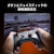 GameSir�bNova2 Lite �~�b�h�i�C�g�O���C �������L���Q�[�~���O�R���g���[���[�bGAMESIRNOVA2LITEGY