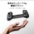 GameSir�bX5s Switch/Switch2/ Android/iOS/Windows PC�Ή� �X�}�[�g�t�H���p�Q�[�~���O�R���g���[���[�i�u���b�N�j�bGAMESIRX5S