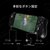 GameSir�bX5 Lite Wasabi Android/iOS���Ή� �X�}�[�g�t�H���p�L���Q�[�~���O�R���g���[���[�i���T�r�j�bGAMESIRX5LITEܻ��