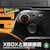 GameSir�b�y�[�����X�]�[���[�� �R���{���f���z �Q�[�~���O�R���g���[���[(Xbox�������C�Z���X�擾 �L��&�����ڑ�  XBOX/Windows PC/Android�Ή�)�bGAMESIRG7PROZZZ