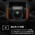 DJI JAPAN�b�h���[���uDJI Avata 2 Fly Smart�R���{�v�i�o�b�e���[�~1�j�bWA5232