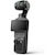 DJI JAPAN�bOsmo Pocket 4 �X�^���_�[�h�R���{�bOP4402(POCKET4)
