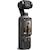 DJI JAPAN�bOsmo Pocket 4 �X�^���_�[�h�R���{�bOP4402(POCKET4)