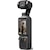 DJI JAPAN�bOsmo Pocket 4 �X�^���_�[�h�R���{�bOP4402(POCKET4)
