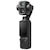DJI JAPAN�bOsmo Pocket 4P �X�^���_�[�h�R���{�bOP4P58(POCKET4P)