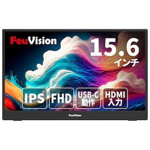 FeuVision�b�t���[�r�W�����b�t���f�B�X�v���C(15.6�^/IPS/FullHD 1920�~1080/60Hz/6ms/HDMI/USB Type-C)�bFSID16PMF0TI