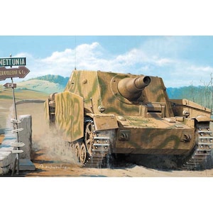 1/35 ドイツ IV号突撃戦車ブルムベア初期型【80135】