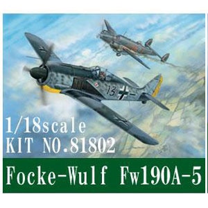 【再生産】1/18 エアクラフトシリーズ フォッケウルフ Fw190A-5【81802】