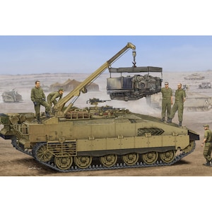 1/35 ファイティングヴィークルシリーズ メルカバARV【82457】
