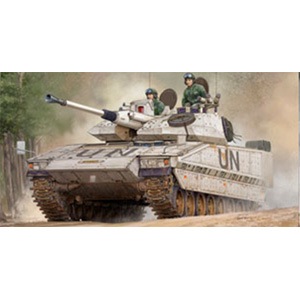 プラモデル　1/35 スウェーデン陸軍 CV90-40C 歩兵戦闘車 「ファイティングヴィークルシリーズ」 [82475] Amazon | ホビーボス 1/35 ファイティングヴィークルシリーズ