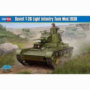 プラモデル 1/35 ソビエト BA-10 装甲車 弱 「ファイティング