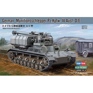 再生産】1/72 WW.II バストーニュの戦い80周年 情景セット 再生産】1/72 WW.II バストーニュの戦い80周年 情景セット