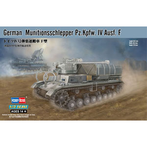 �z�r�[�{�X�b1/72 �t�@�C�e�B���O���B�[�N���V���[�Y  �h�C�cIV���e��^���� F�^�y82908�z�bHB82908 IV�޳���Ը����ݼ� F