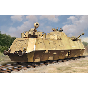 1/72 ドイツ BP-51 装甲列車【82953】