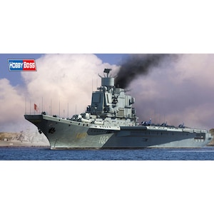 【再生産】1/700 艦船シリーズ ソビエト海軍 航空母艦バクー【83416】