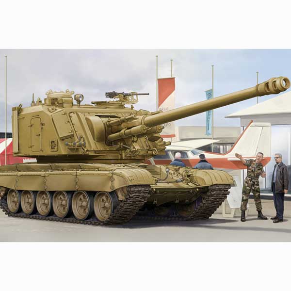 Amazon | ホビーボス 1/35 GCT 155mm 自走榴弾砲 T-72搭載型 No
