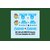 �z�r�[�{�X�b1/35 �t�@�C�e�B���O���B�[�N���V���[�Y �\�r�G�g GAZ-AAA w/ BM13/16 �J�`���[�V���y84572�z�bHB 84572 ��޴� GAZ-AAA w/ BM13/16 ������