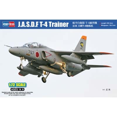 プラモデル　1/48 Yak-28PP ブリュワーE 「エアクラフトシリーズ」 [81768] Russian Yak-28PP Brewer-E 81768-1:48-HobbyBoss